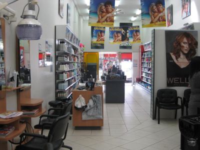 240 Hannan, Kalgoorlie