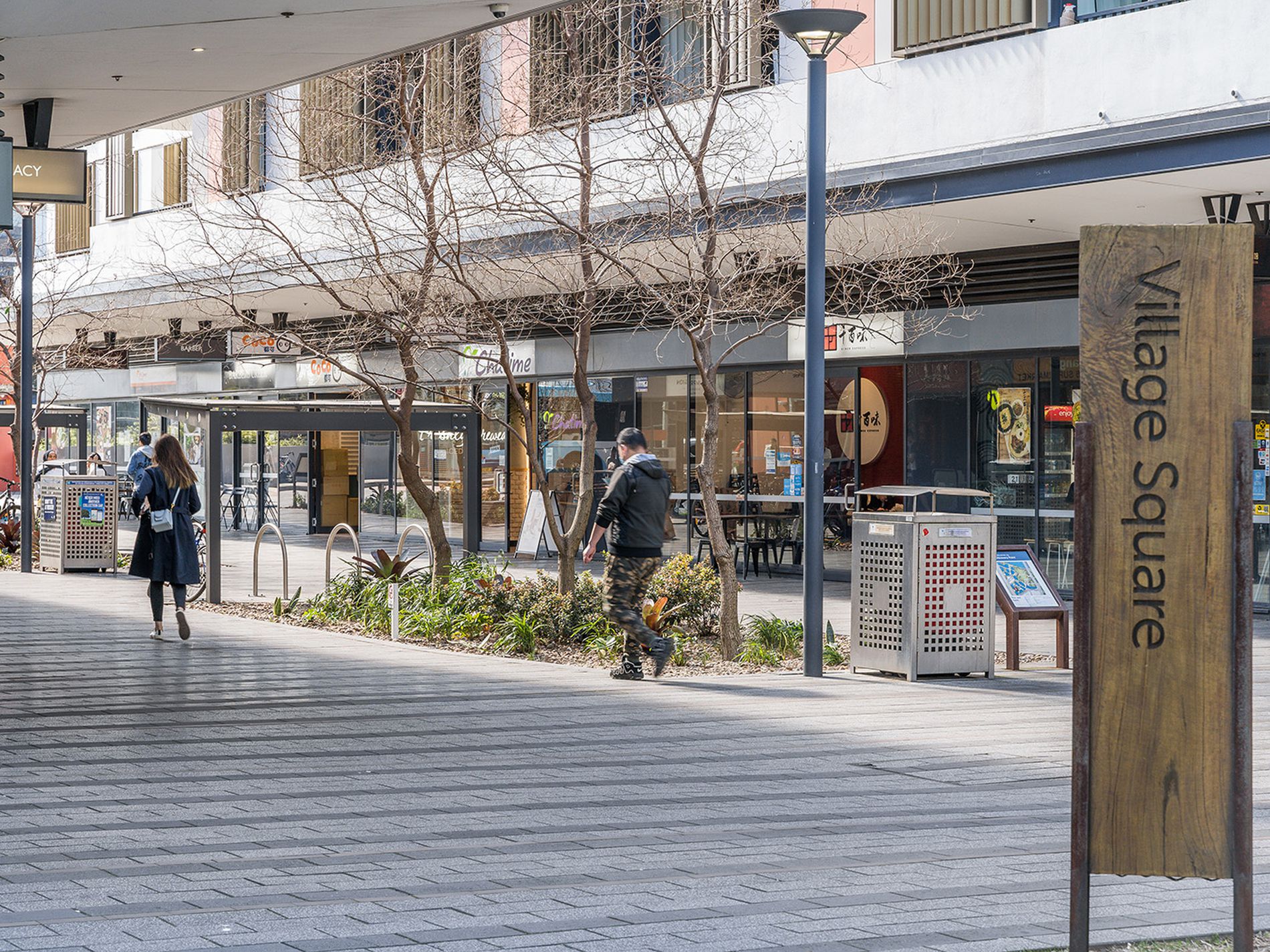 2009 / 9 Brodie Spark Drive, Wolli Creek