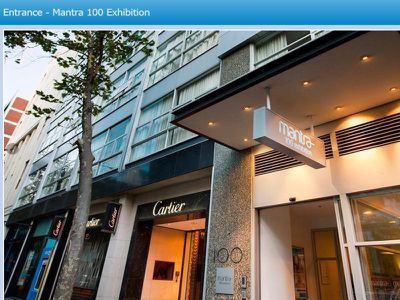 904 / 100 Exhibition Street, Melbourne