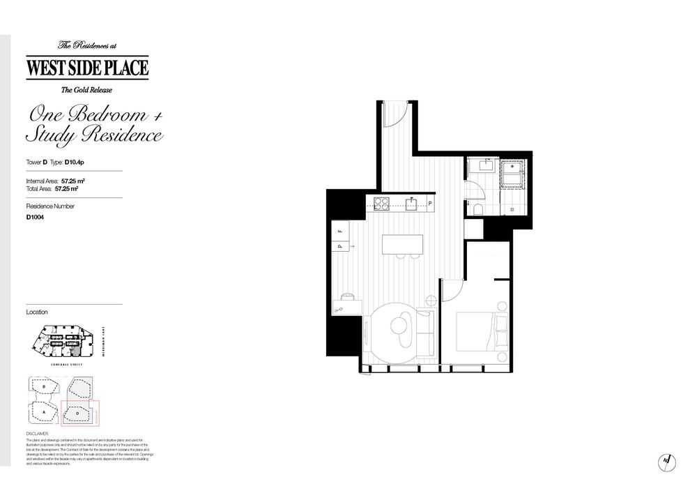 Tower D 1 Bed / 648 Lonsdale Street, Melbourne