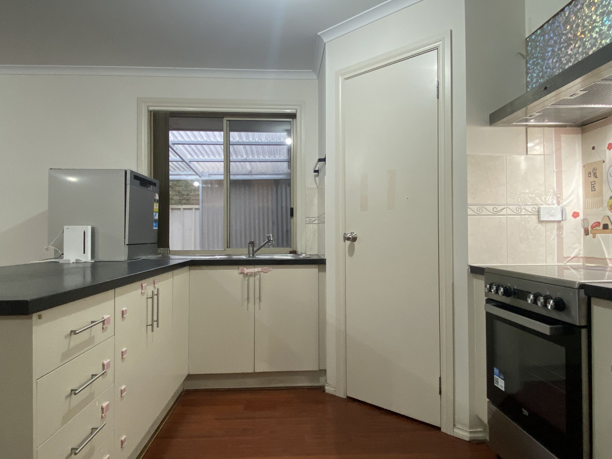 1A Bank Street, Kilburn