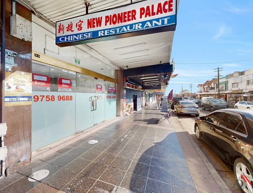 94 HALDON STREET, Lakemba