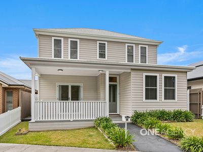 23 Curramore Terrace, Tullimbar