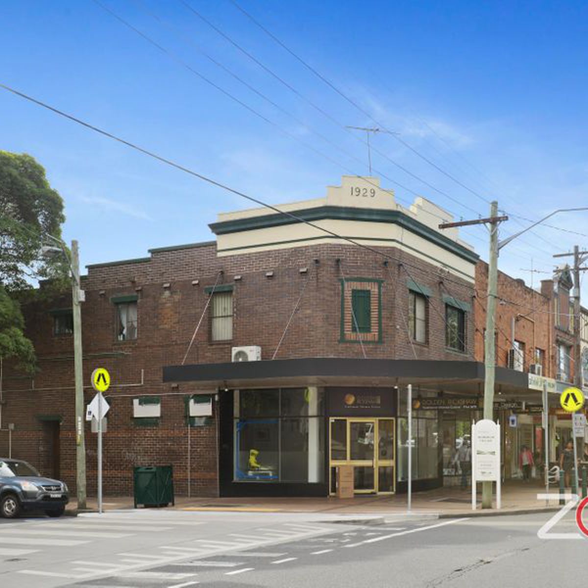 Property Image
