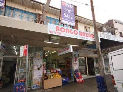 46 Railway Parade, Lakemba