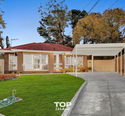 2 Paviour Court, Dandenong North