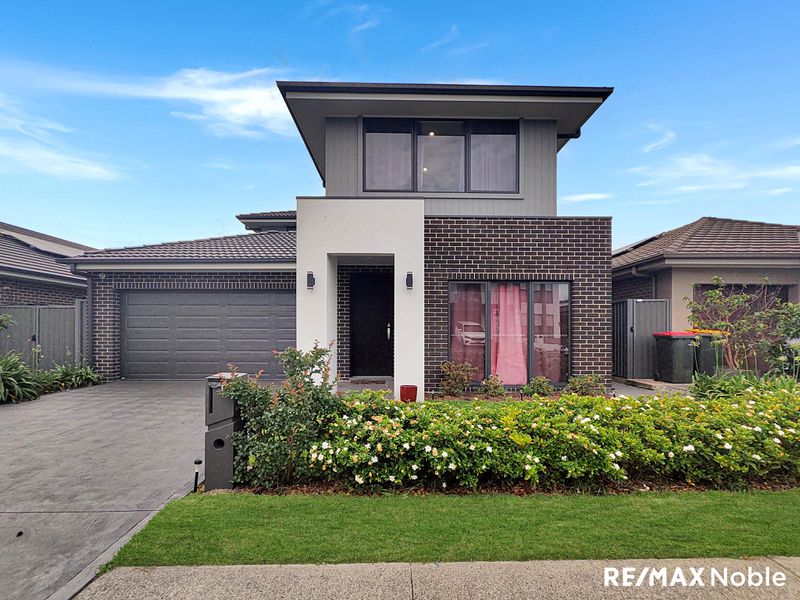 12 Donnelly Street, Marsden Park