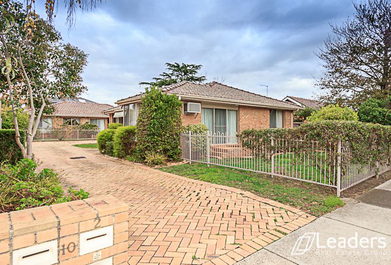 1 / 10 ARTHURSON STREET, Mount Waverley