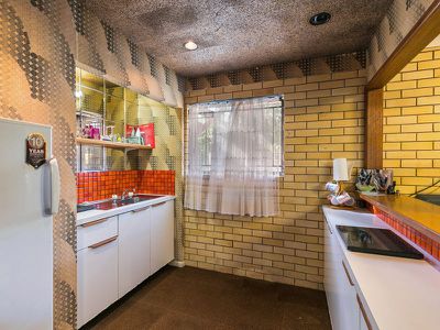 16 Pandeen Road, Rochedale South