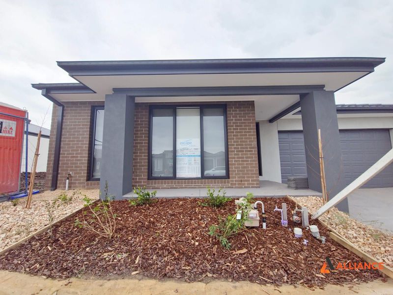 5 Leggatt Way, Donnybrook