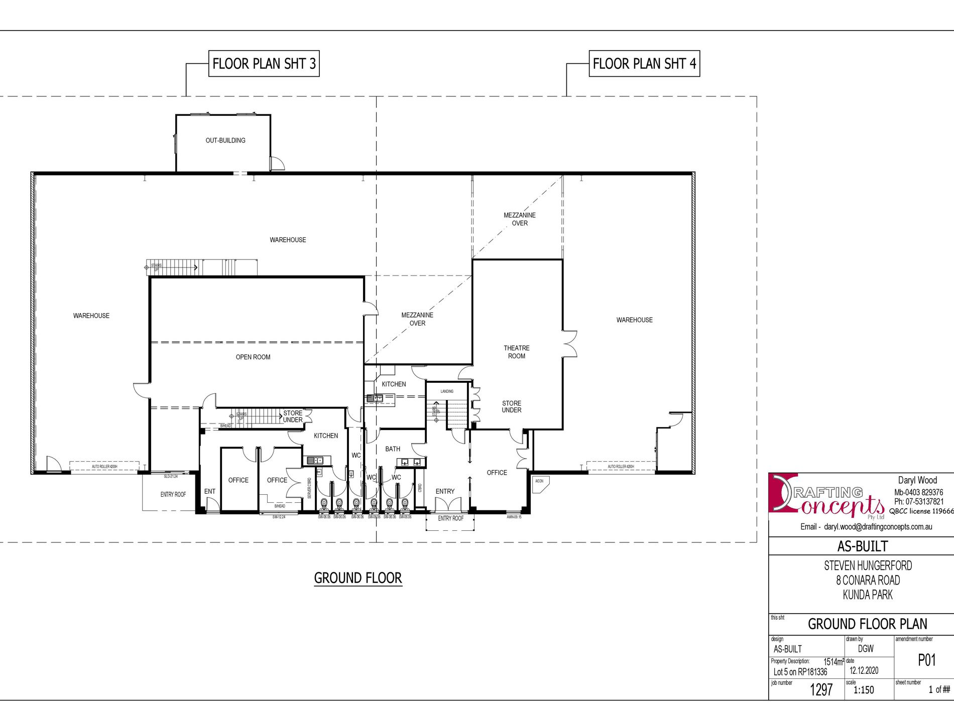 8 Conara Road, Kunda Park Floor Plan