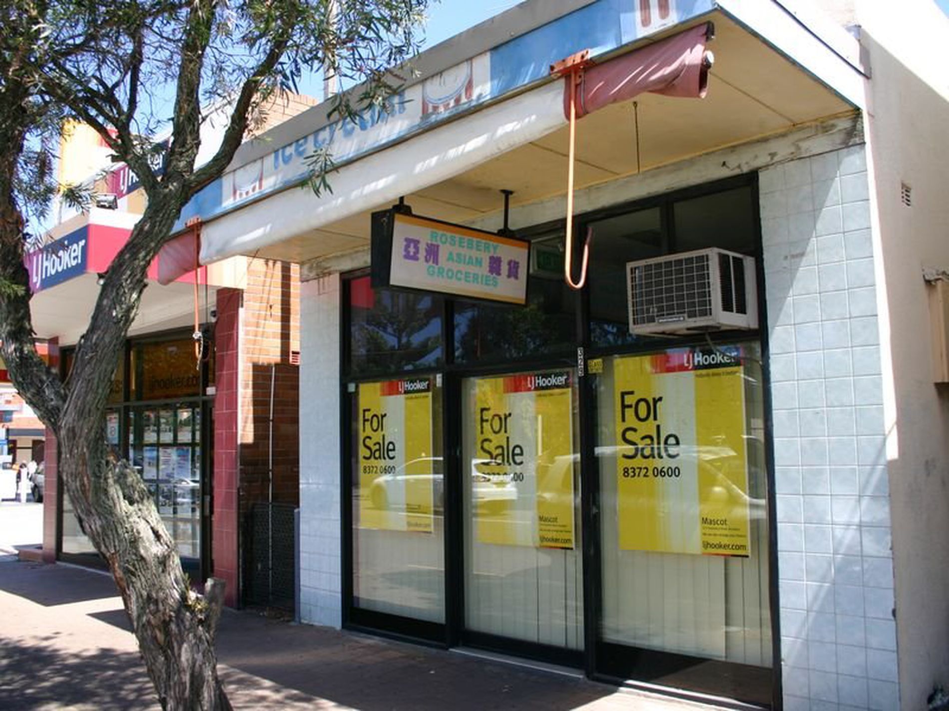 329 Gardeners Road, Rosebery