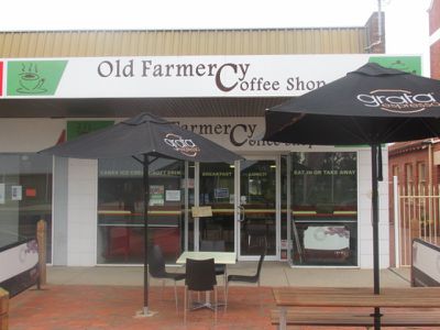 85B King George Street, Cohuna
