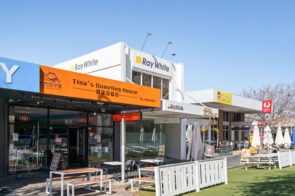 50 Pier Street, Altona