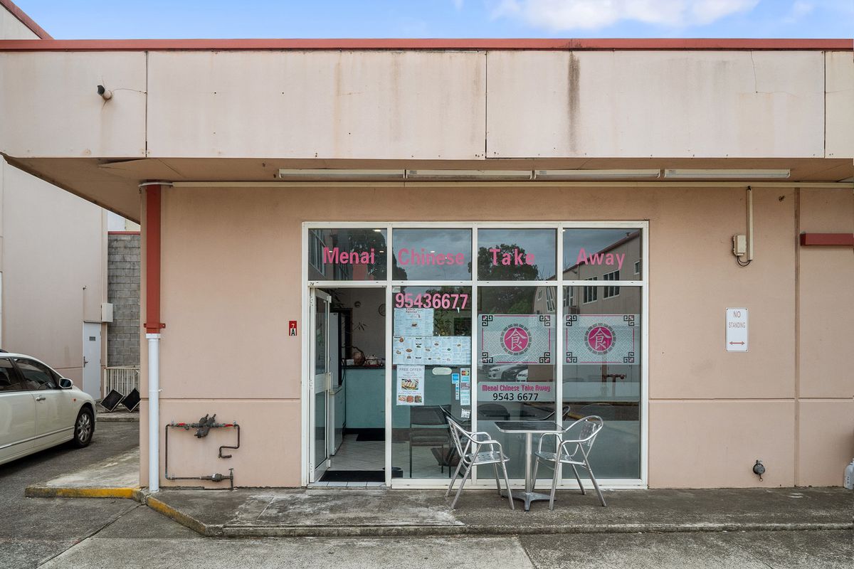 Shops 7A & 7B / 778-786 Old Illawarra Road, Menai