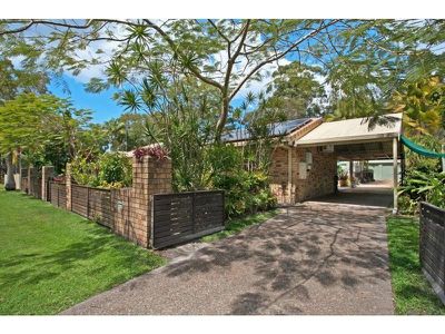 7 Satinay Drive, Tewantin