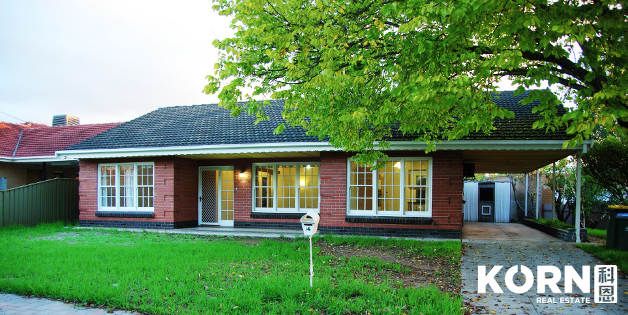 14 Amadio Crescent, Campbelltown