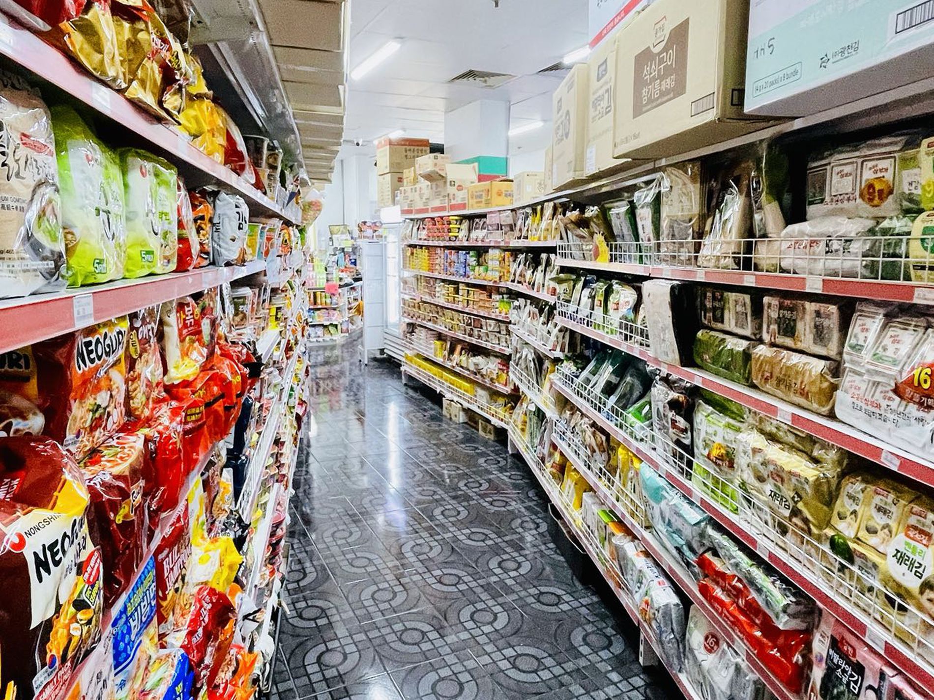 Asian Grocery Fairlane Partners