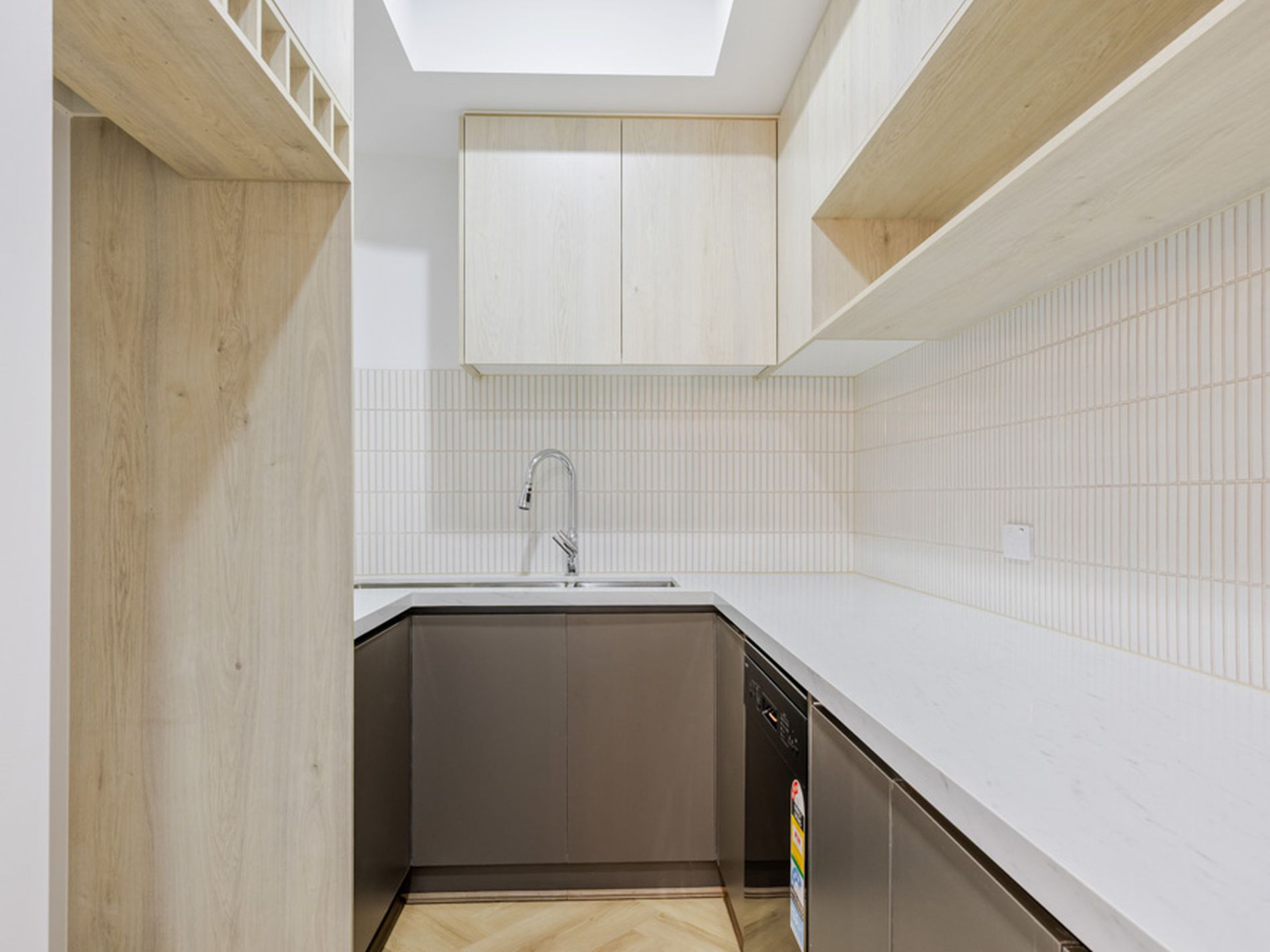 15 Islamabad Crescent, Mount Cottrell