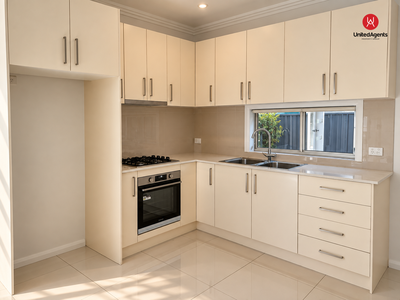 5a Water Gum Road, Gregory Hills