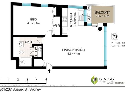 301 / 267 Sussex Street, Sydney