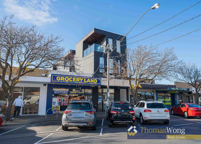 4 / 302 Huntingdale Road, Huntingdale