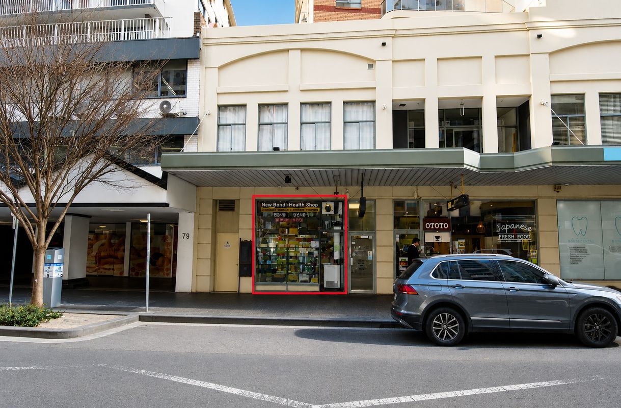 Shop 1A / 71-77 Oxford Street, Bondi Junction