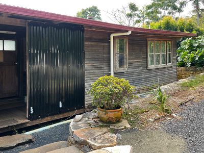 28 Basil Road, Nimbin