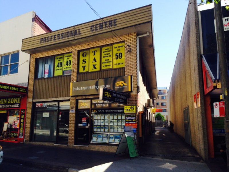Campsie