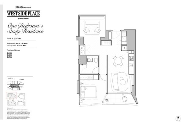 Tower B 1Bed+Study / 639 Little Lonsdale Street, Melbourne