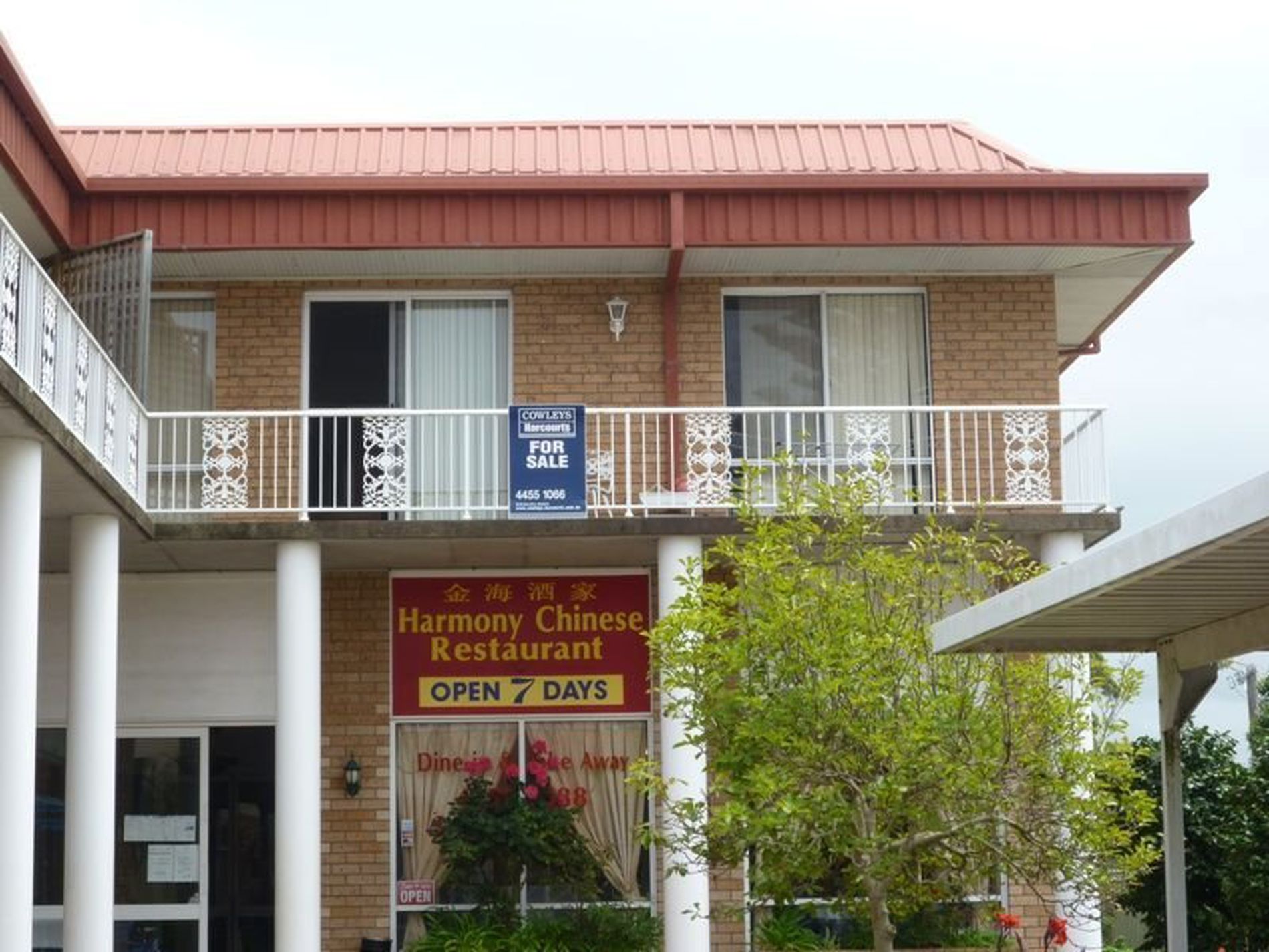 2 / 1 Boree Street, Ulladulla