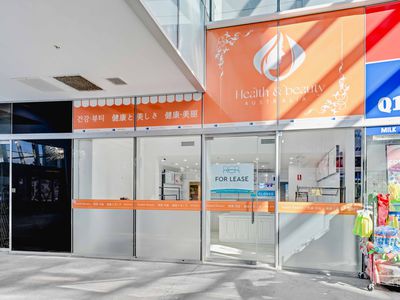 shop 9 / 3003 Surfers Paradise Boulevard, Surfers Paradise
