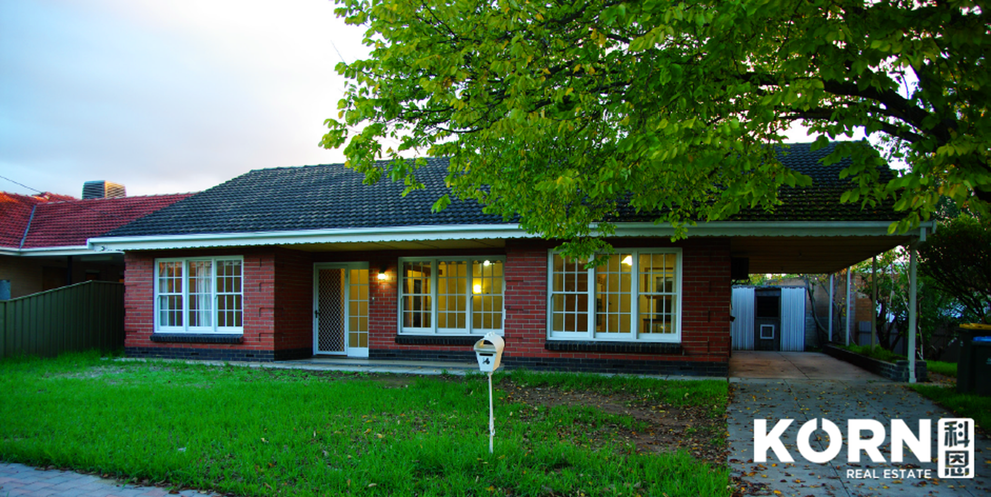 14 Amadio Crescent, Campbelltown