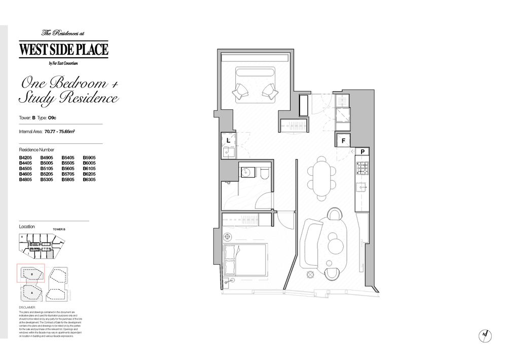 Tower B 1Bed+Study / 639 Little Lonsdale Street, Melbourne