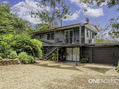 14 Megan St, Camira