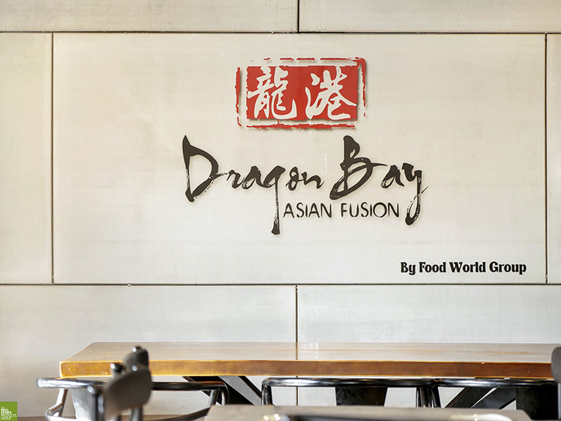 Dragon Bay Asian Fusion Restaurant