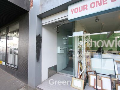 Suite B/ 1075 Victoria Road, West Ryde