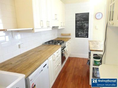 21 Waratah Street, Arncliffe