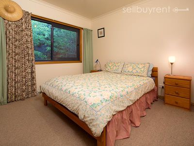 5 COOPER STREET, Mount Beauty