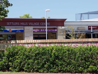 5 Mortimer Link , Baldivis