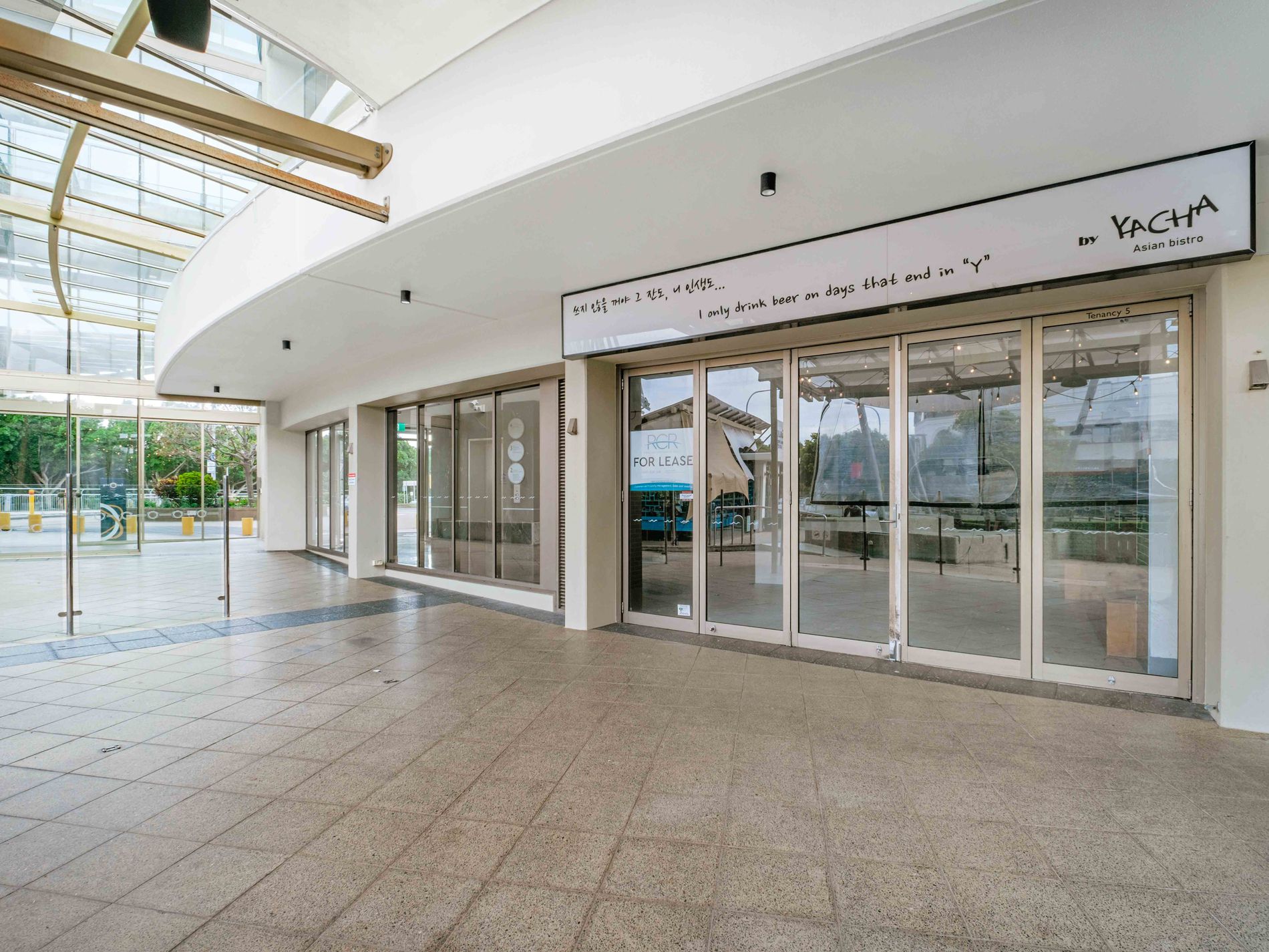 105 / 2-12 Nerang Street, Southport