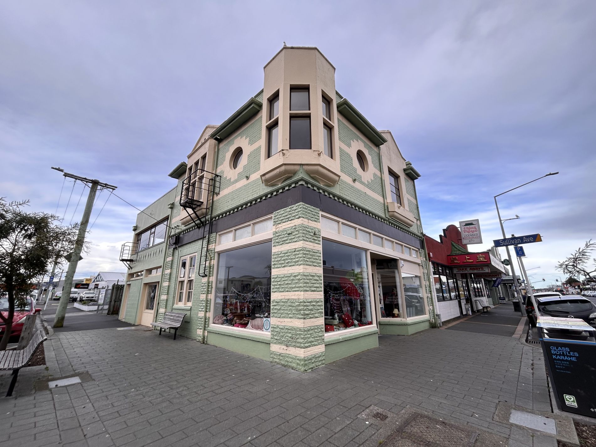 220 King Edward Street, South Dunedin