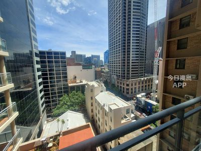 Level 11 / 197 Castlereagh Street, Sydney