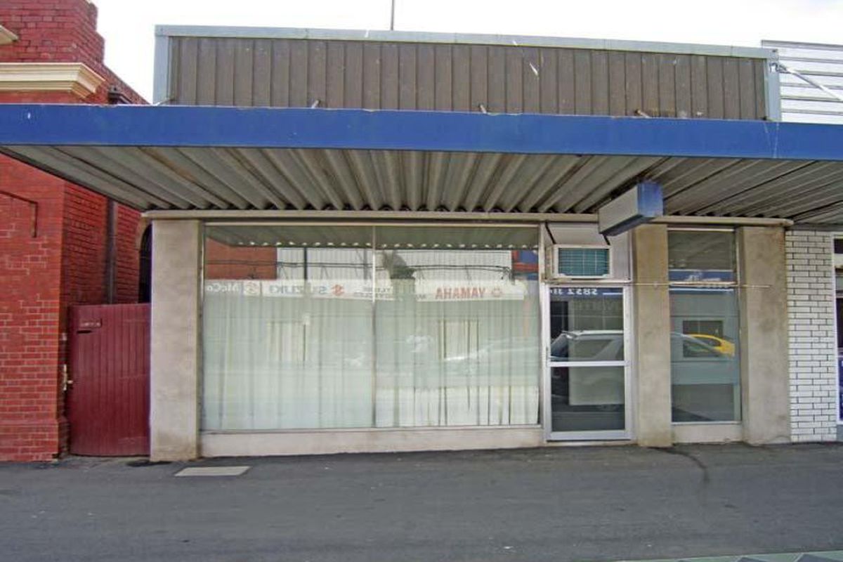 209 Allan Street, Kyabram