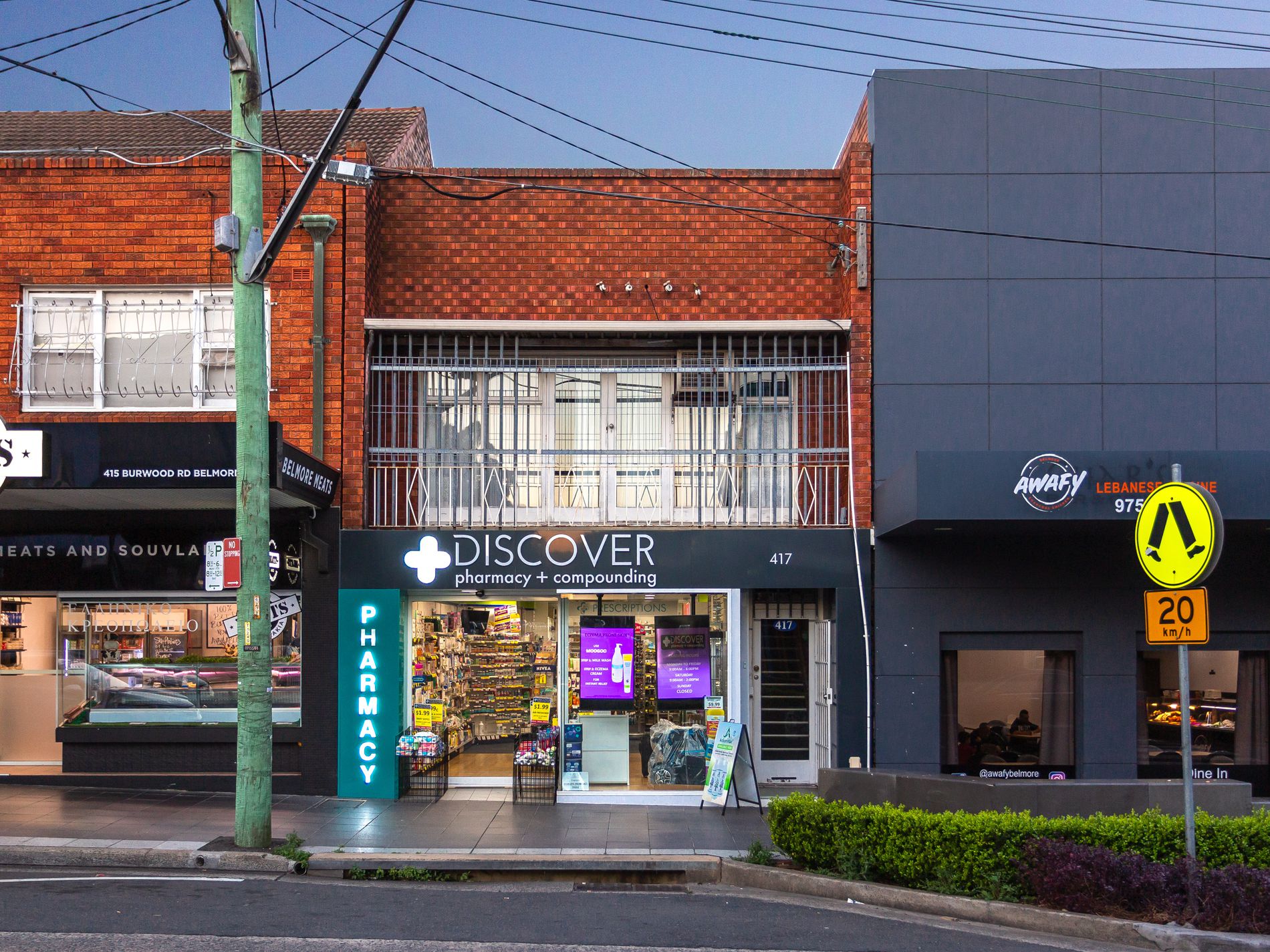 417 Burwood Road, Belmore