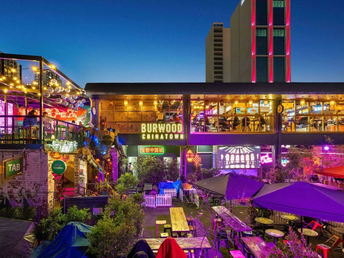 221 / 1 Railway Parade, Burwood