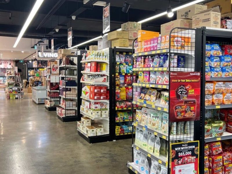 Asian Mart