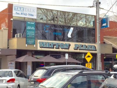 Suite 1,1st Flr, 28 Watton, Werribee