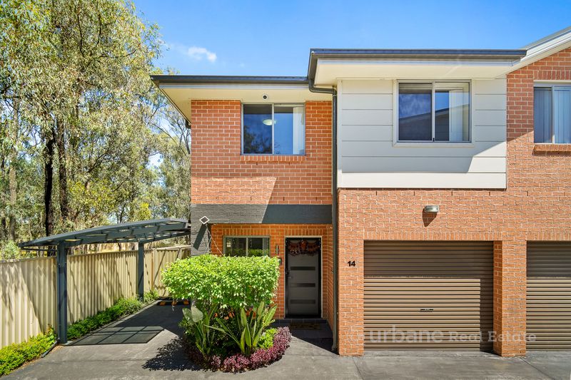 14 Oregano Glade, Rooty Hill