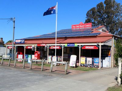 34 Hoskin Street, Nabiac